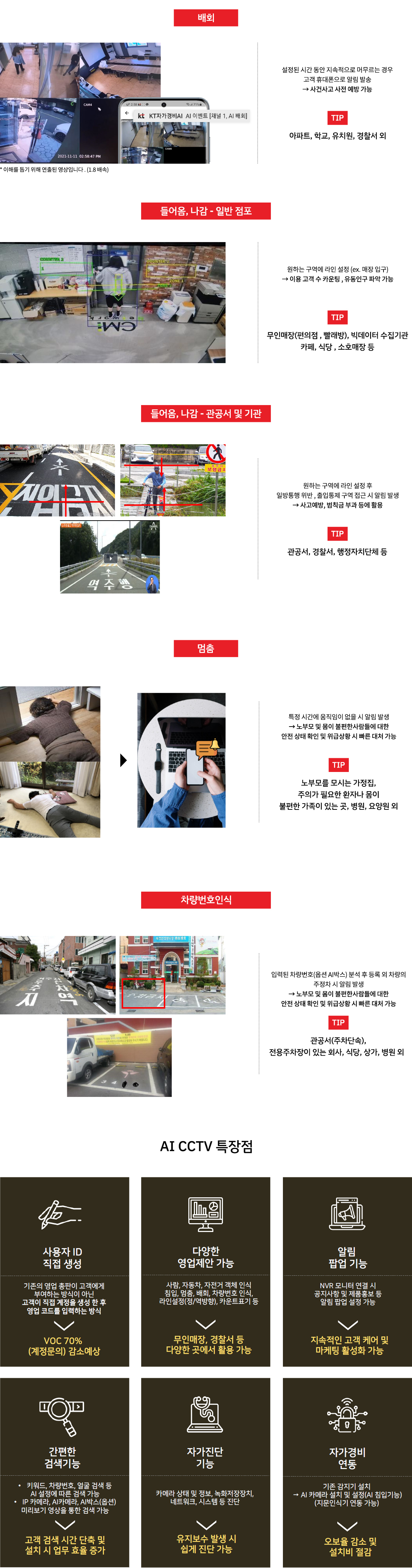 이미지명