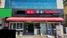 울산광역시 남구 식당 설치사례