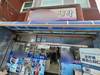 울산광역시 동구 세탁소 설치사례