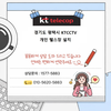 🔐 평택 헬스장 CCTV & 출입통제 설치 후기｜무인 운영 보안 강화 " 상가 헬스장 지문리더기 시공,헬스장 내부 카메라 및 출입보안 구축 완료"